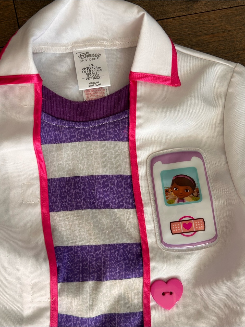 Disney store doc‎ mcstuffins costume size 7/8 - Picture 2 of 2